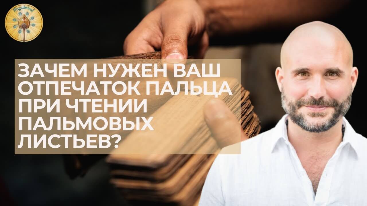Author Video Thumbnail
