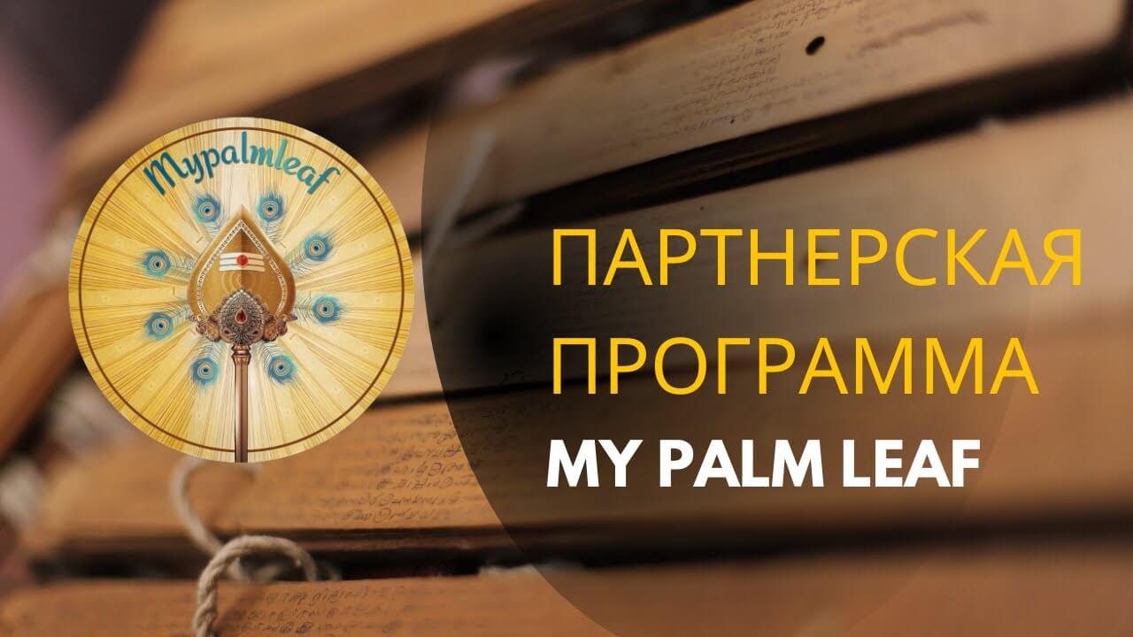 Author Video Thumbnail