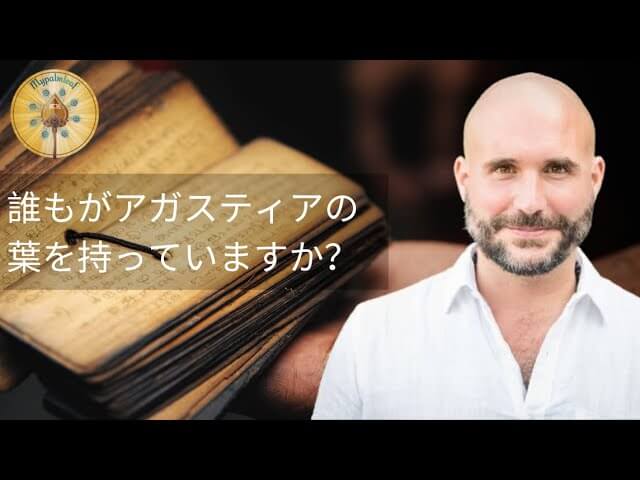 Author Video Thumbnail