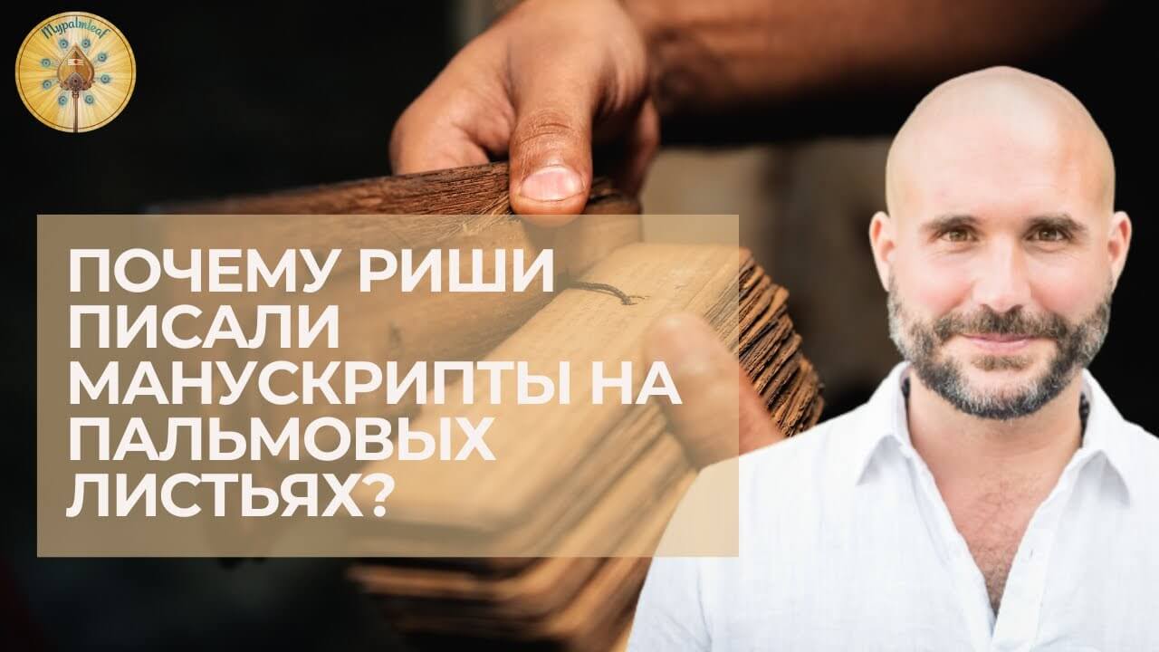 Author Video Thumbnail