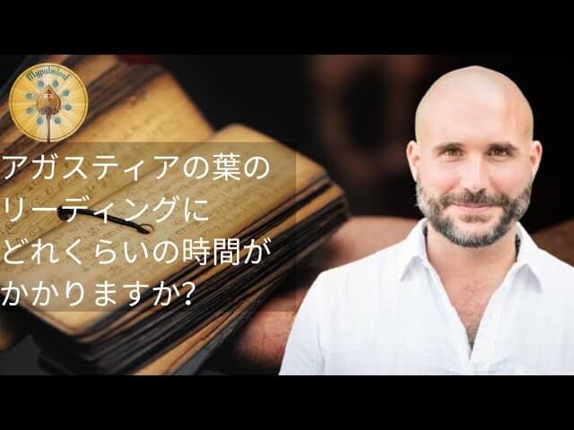 Author Video Thumbnail
