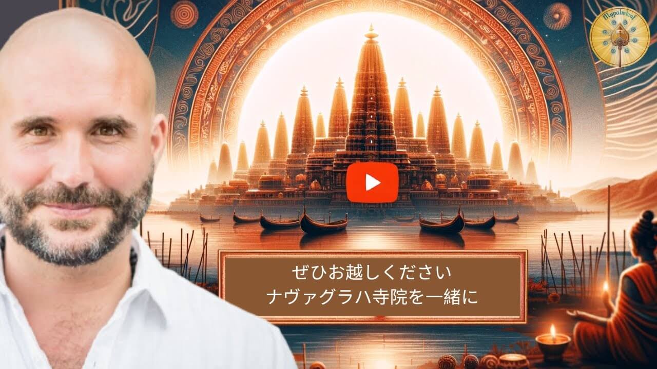 Author Video Thumbnail