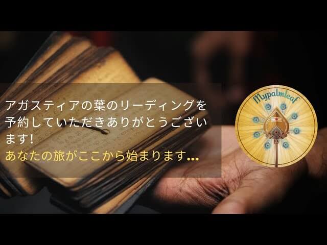 Author Video Thumbnail