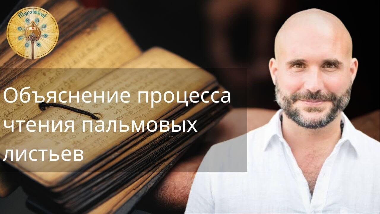 Author Video Thumbnail