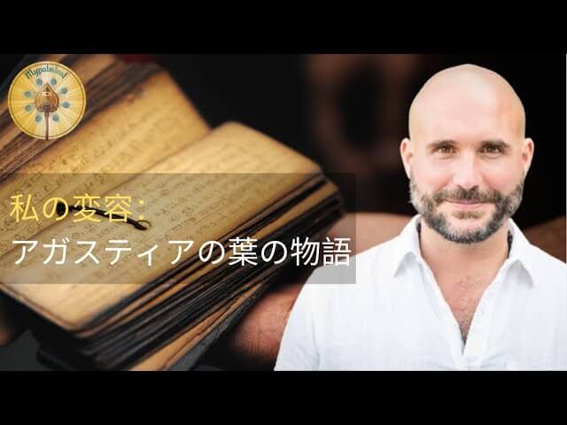 Author Video Thumbnail