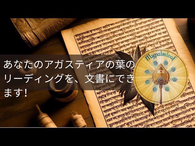 Author Video Thumbnail
