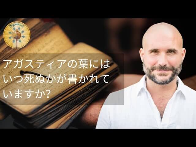 Author Video Thumbnail
