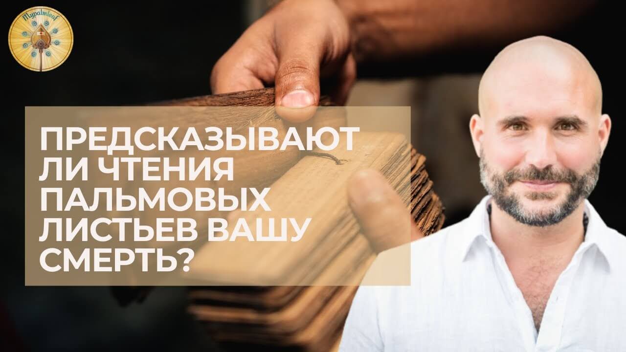 Author Video Thumbnail