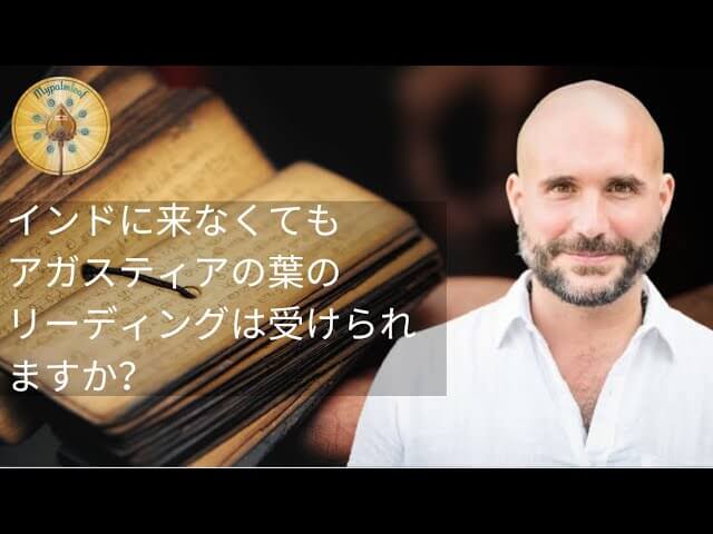 Author Video Thumbnail