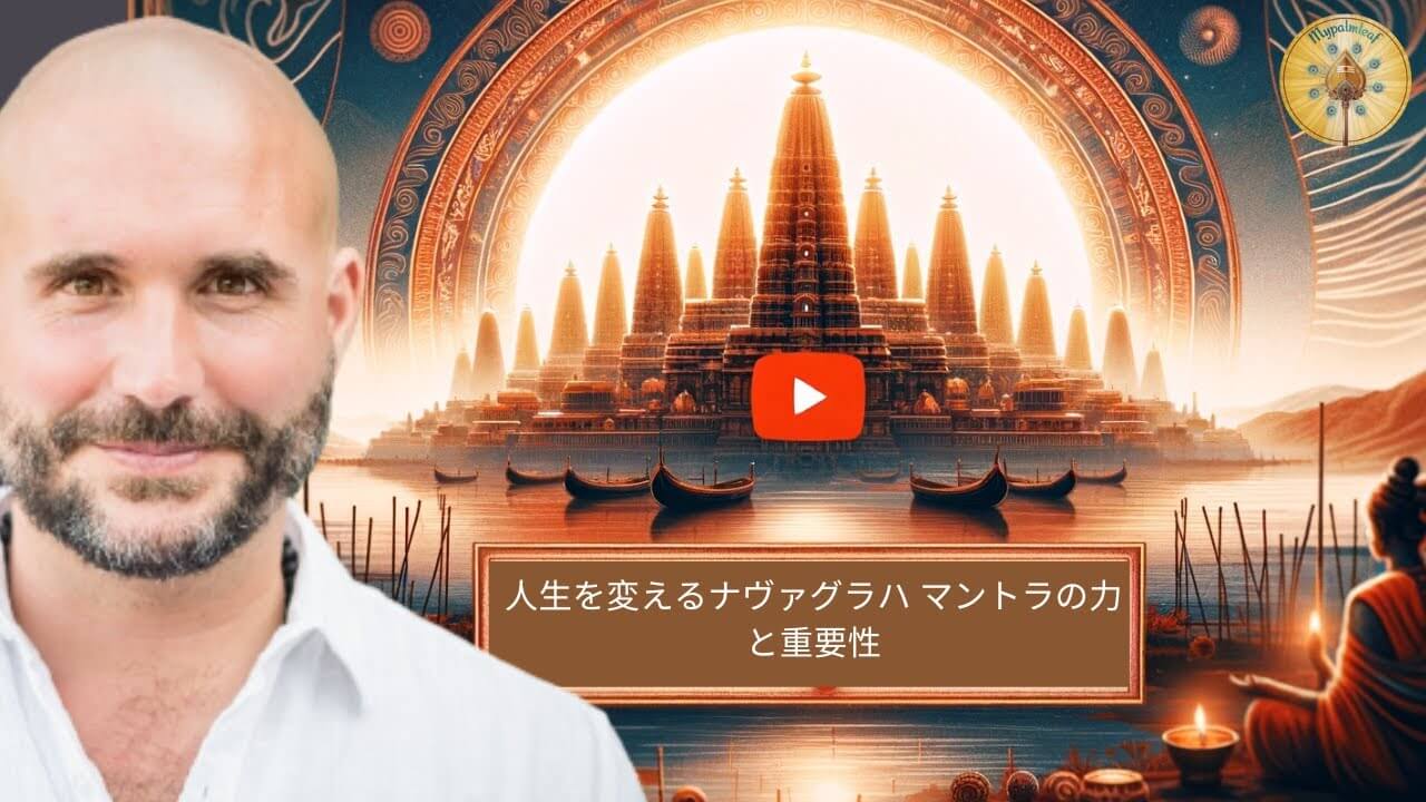 Author Video Thumbnail