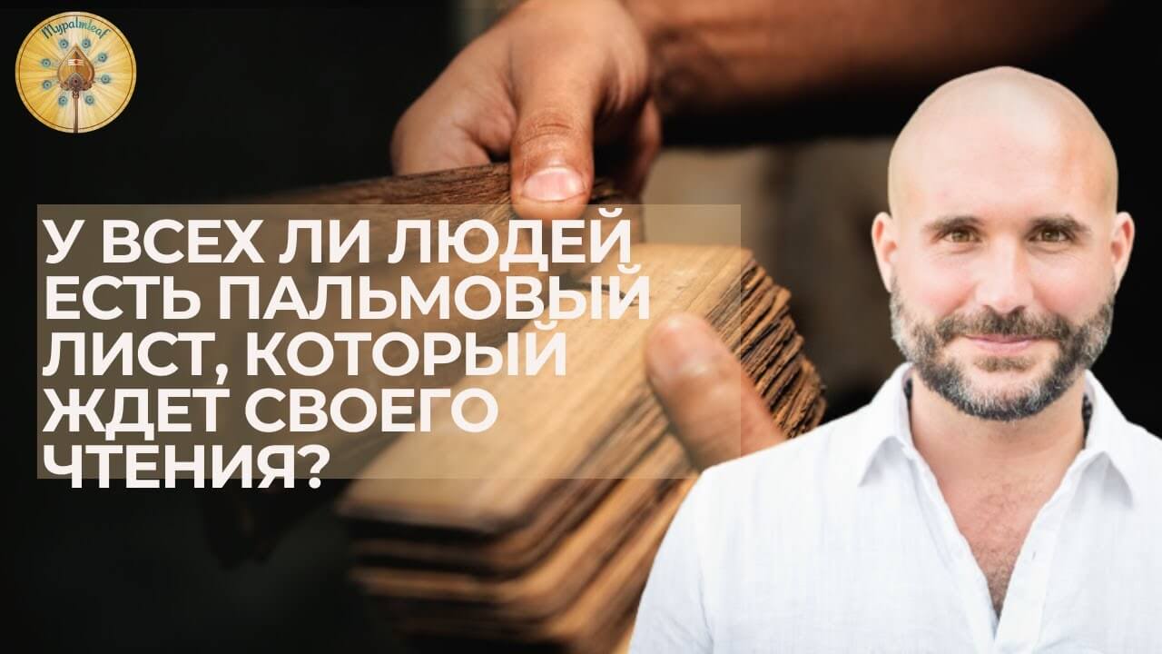 Author Video Thumbnail