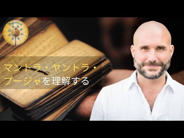 Author Video Thumbnail