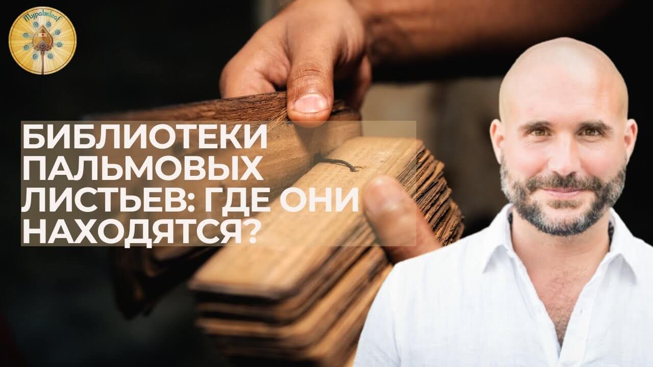 Author Video Thumbnail