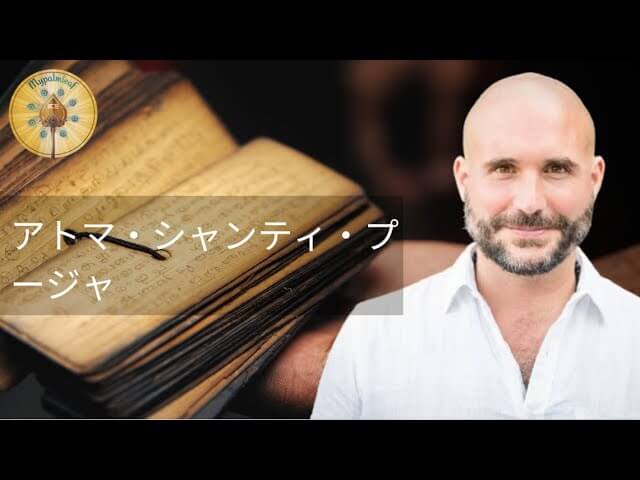 Author Video Thumbnail