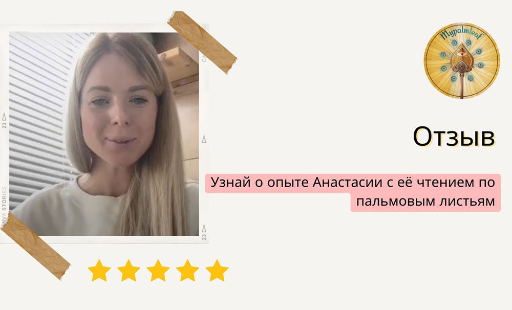 Author Video Thumbnail