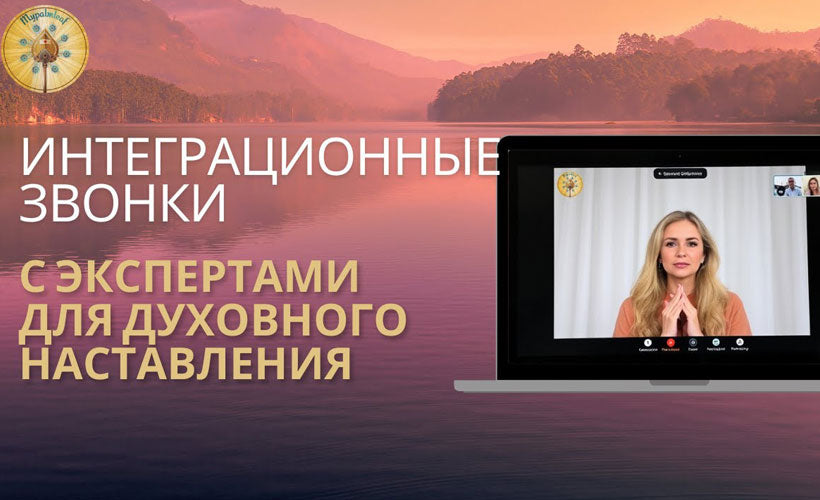 Palm Leaf Video Thumbnail
