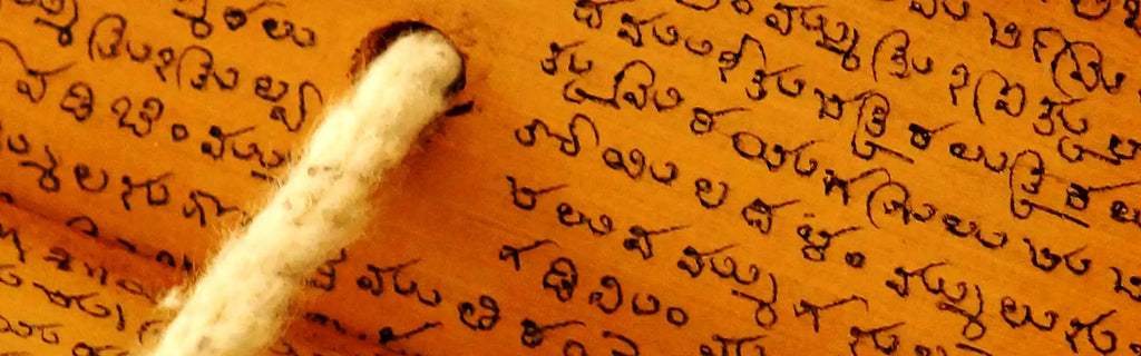 Thumbprint